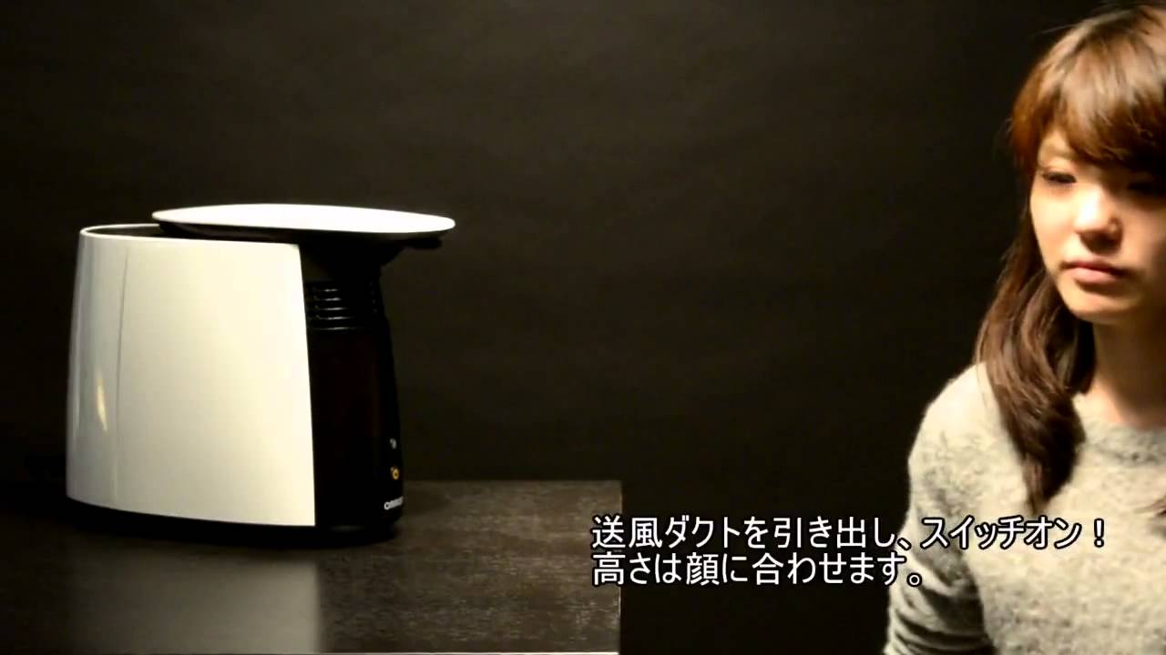 持ち歩ける加湿器「パーソナル加湿器」ってなに？