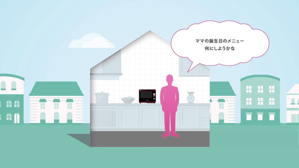 冷蔵庫＆オーブンと友達になれる！　シャープの「ともだち家電」とは!?