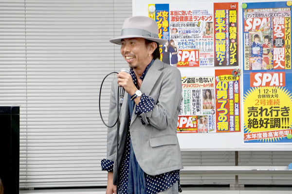 “何が大事かわからなくなった先生”大事MAN・立川俊之が「それが大事」アンサーソングを熱唱