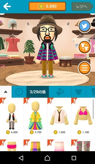 ↑Miitomoコインを使って、ショップで衣装を購入。着替えるごとに、おしゃれランクがあがります