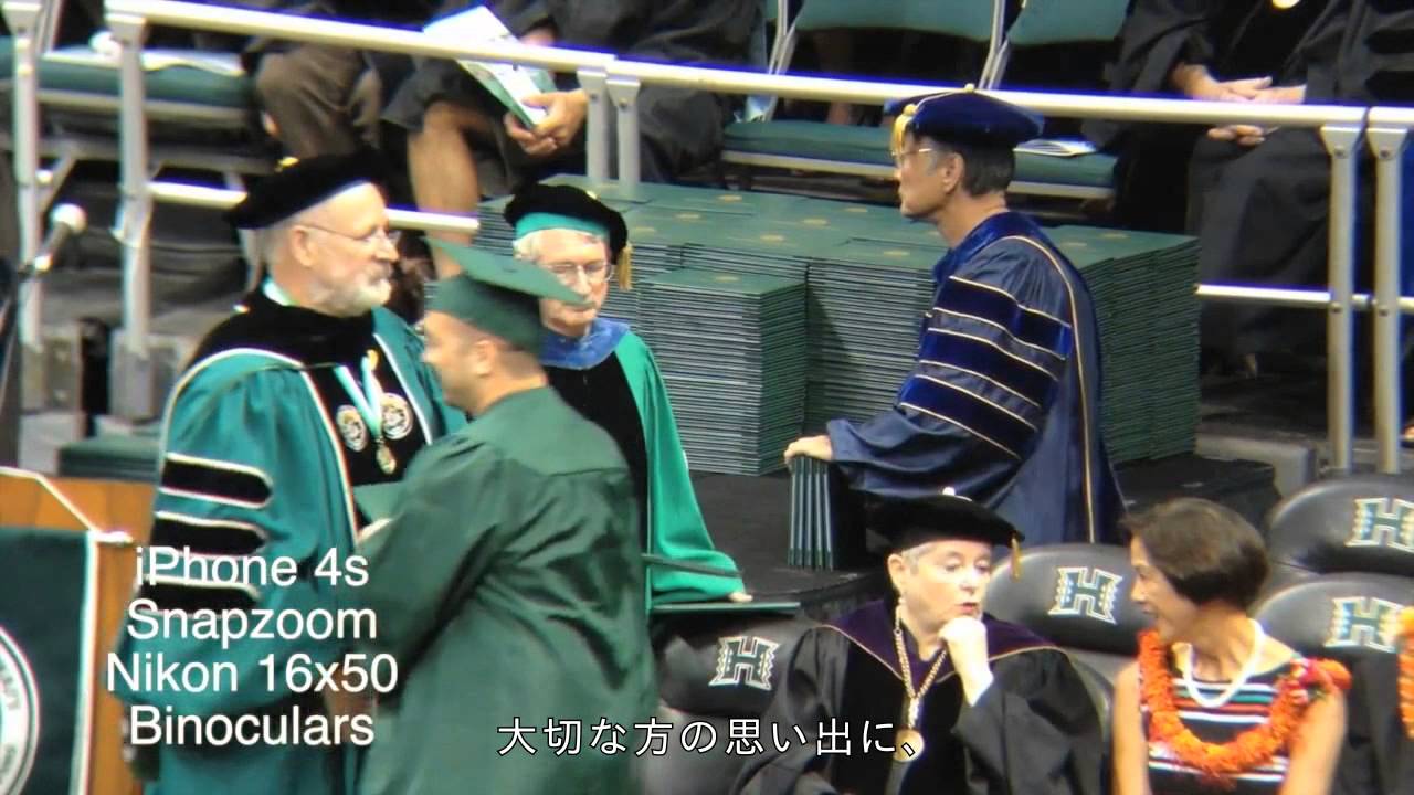 スマホと双眼鏡をワンタッチで合体させるSMAPZOOMが単純だけど超使えそう