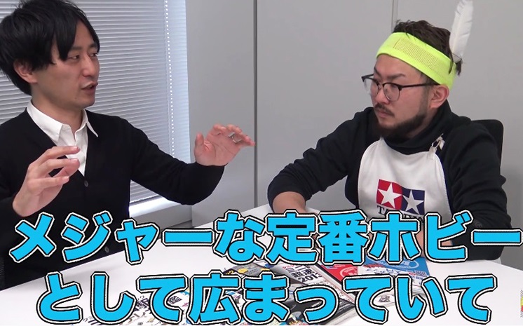 【対談】いまどきのミニ四レーサーはオトナが多い!?　ミニ四駆はブームから定番に