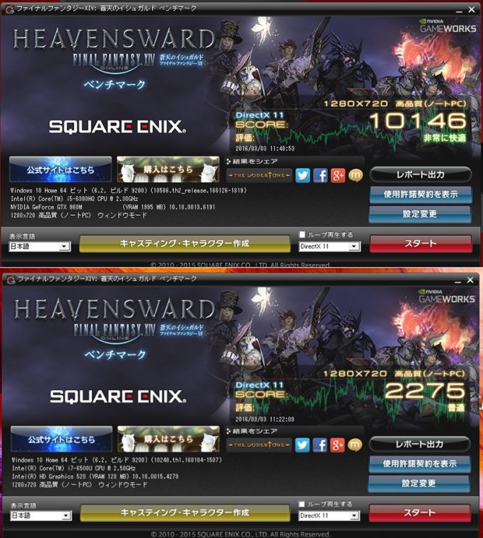 02-3