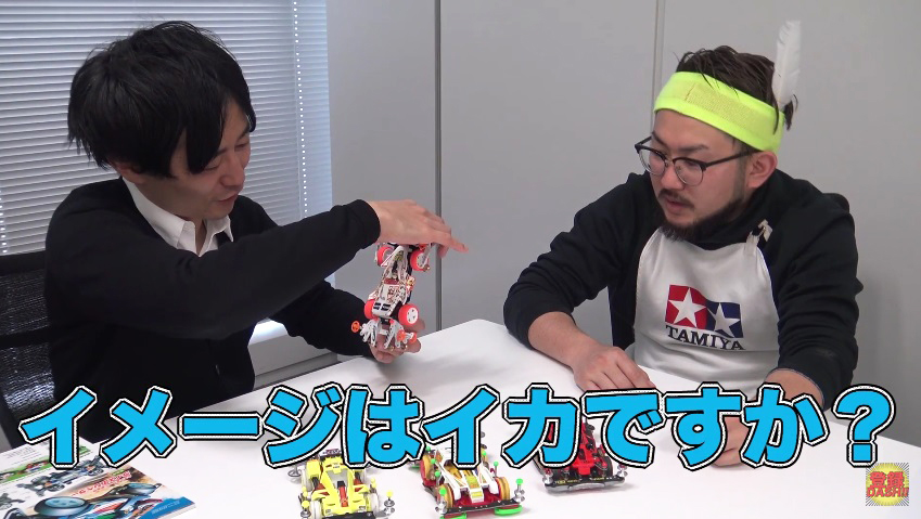 【ミニ四駆】イカ型のビッグバンゴースト!?　ミニ四リーマン自慢のマシンをチェック！　