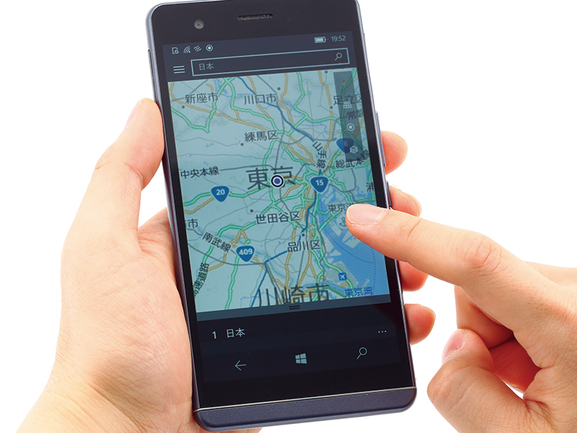 5.5型の大画面でマップを表示したイメージ