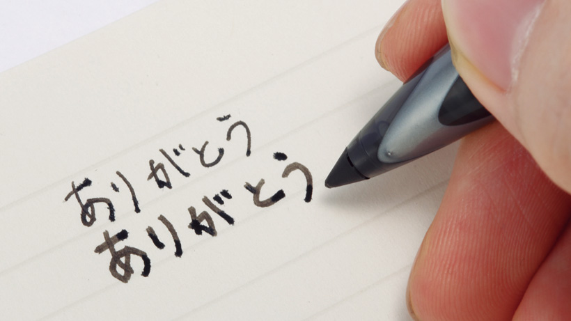 書き方次第で描線幅は自在。0.5mmボールなら、線幅は0.3~0.5mmで変動します