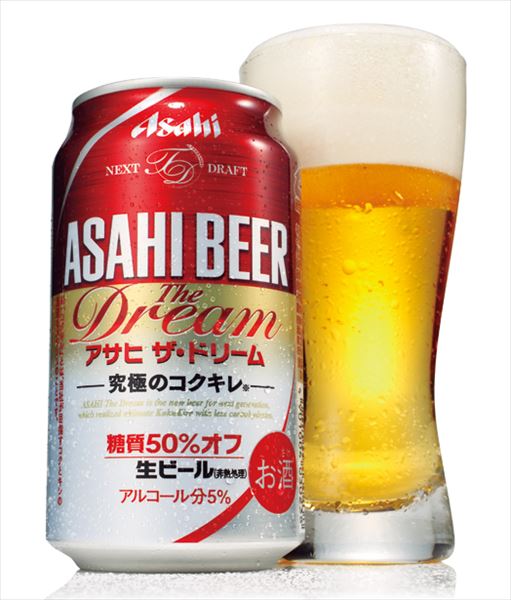 【GWに飲むべきビール】各社がプッシュする新提案ビールはコレ