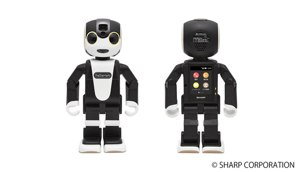 お値段19万8000円＋税！ シャープ『RoBoHoN(ロボホン)』が5月26日から販売！