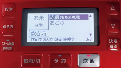 1605011_1_04_R