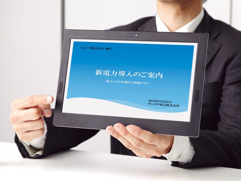 タブレットにもノートPCにもなる「2in1 PC」は重量アンダー1kgで選ぶべし！