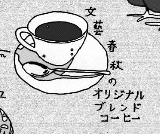 20160413_Y1_02