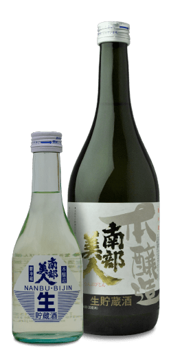 ↑岩手県の「南部美人 本醸造 生貯蔵酒」（1080円・720mℓ）。清涼感がありますが、厚みも感じられるお酒です