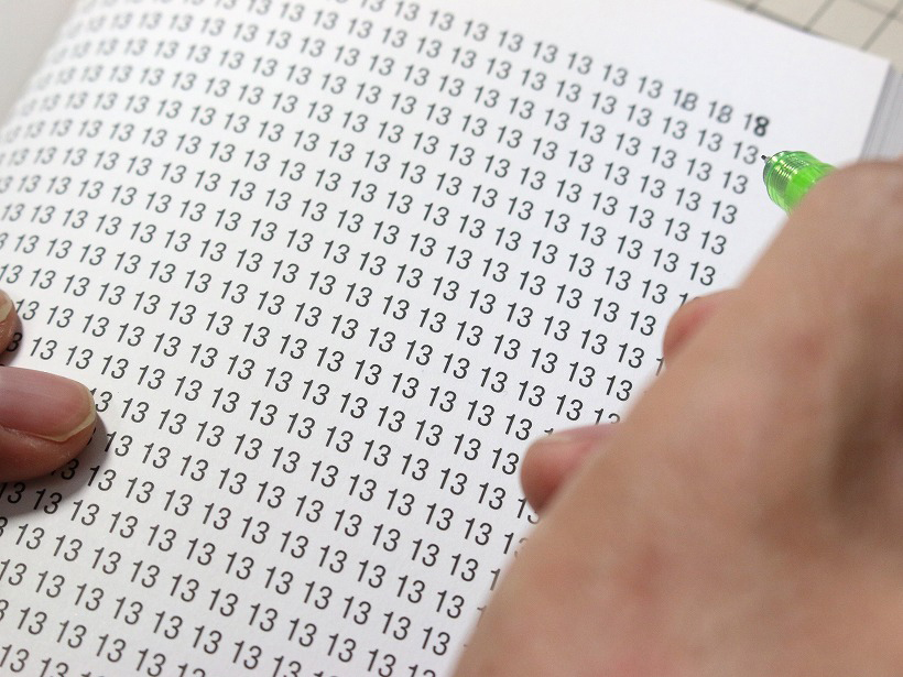 ↑13を18に書き換えるだけの簡単なお仕事