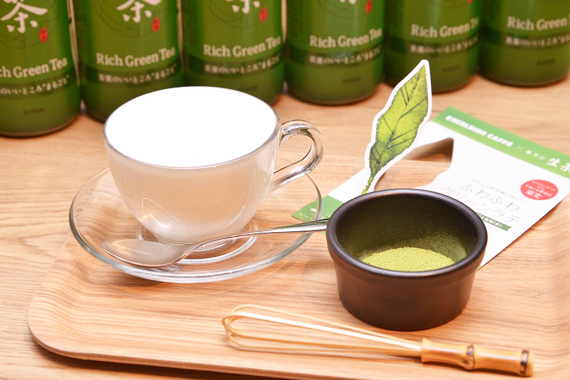 驚きの新食感！　千駄ヶ谷エクセルシオール カフェ限定の「食べる生茶」とは？　