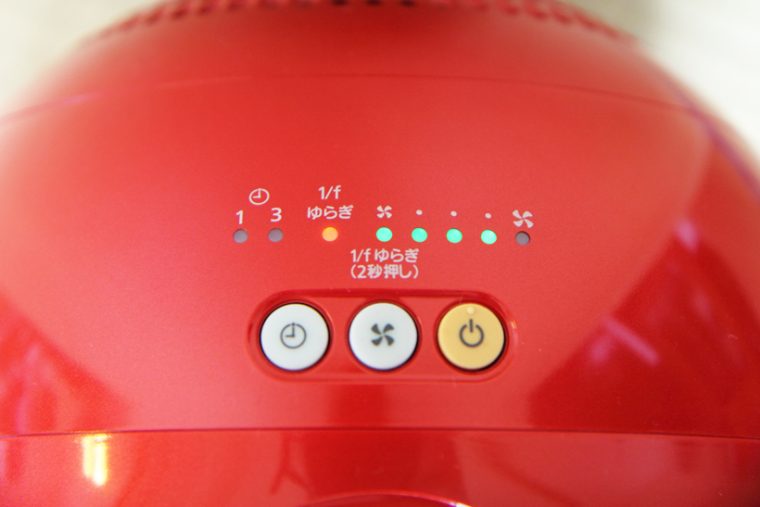 ↑「1/fゆらぎ」をオンにして、風量は適宜切り替えながら試します