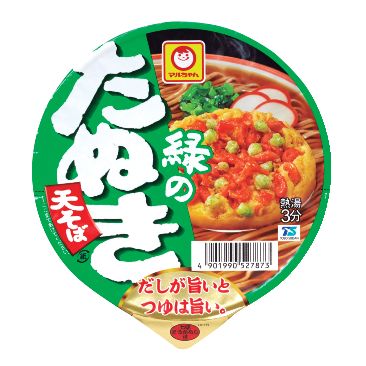 20160430-s2 (5)