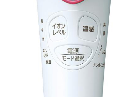 ↑ボディのボタンでモード選択が可能