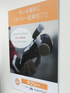 CIMG4279