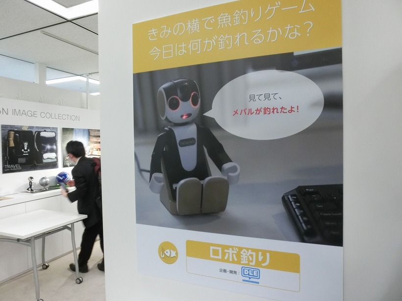 CIMG4301