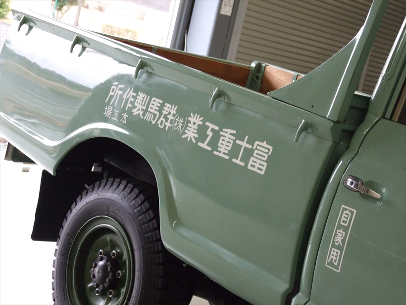 【動画】スバリスト必見！ スバルの歴史を物語る“幻の試作車3台”がイベントで公開！