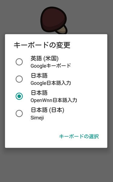 fig11