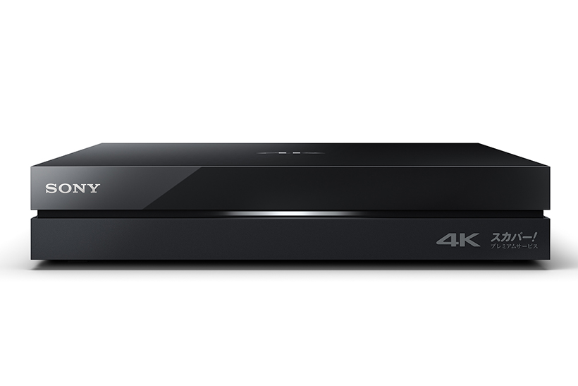 【西田宗千佳連載】4K放送はプレミアム、本格開始時にはアンテナ変更も必要