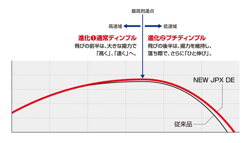 gn160408-02 (5)
