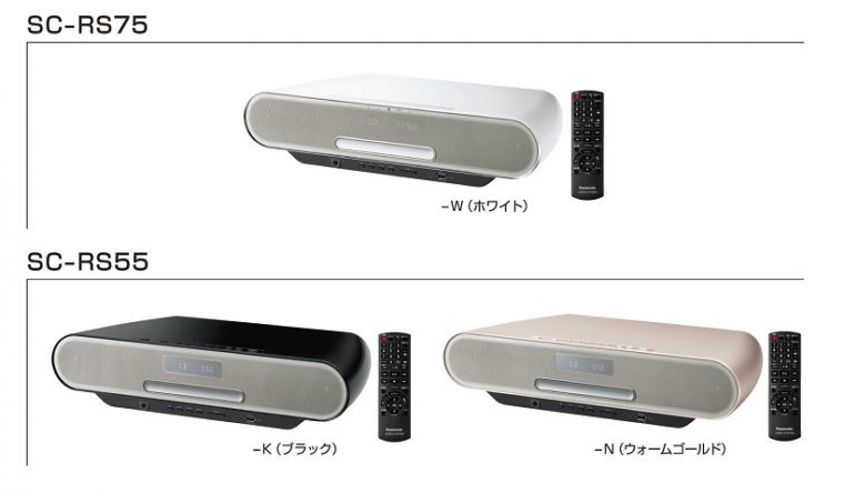 gn160412-02 (2)