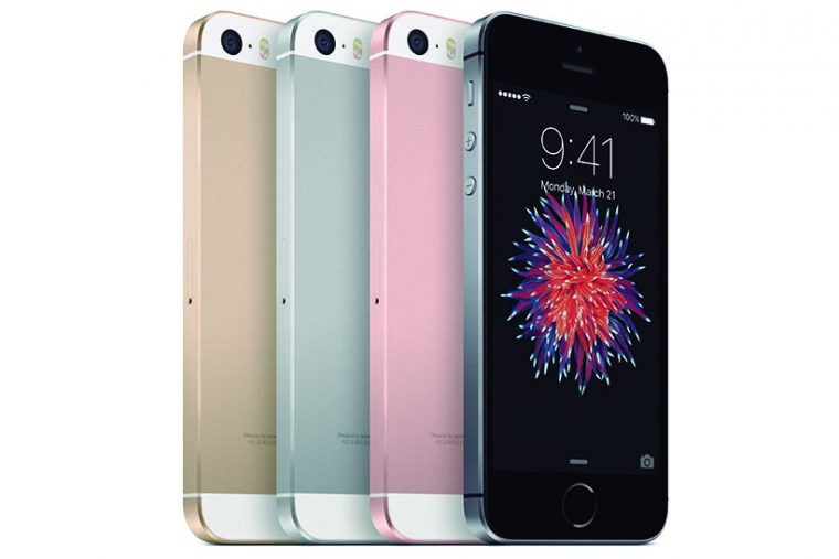 ↑iPhone SE