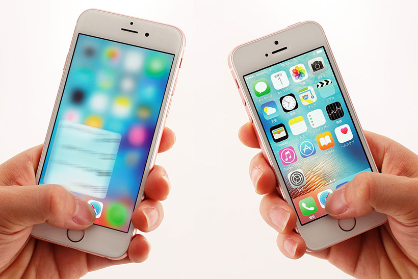 iPhone SEを買うか迷っている人におくる10大項目検証