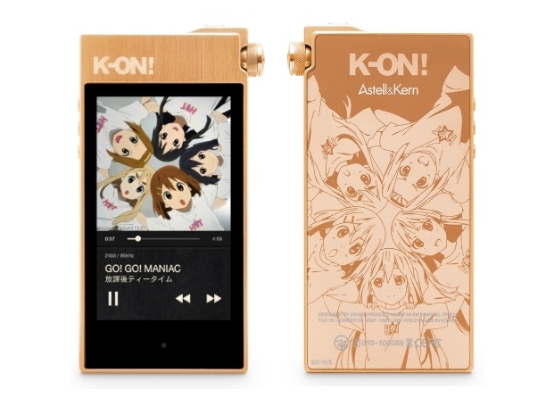「けいおん！」コラボのAK100IIが限定500台で登場！　ハイレゾ楽曲27曲をプリインストール
