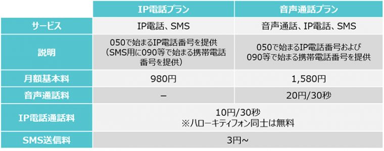 gn160428-04 (4)