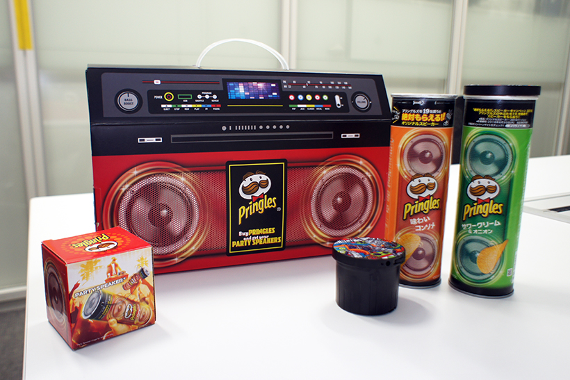 【レビュー】意外とイイ音!?　「プリングルズ」の景品スピーカーでハイレゾ音楽を聴いてみた