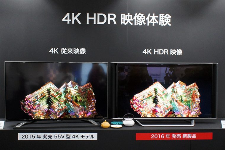 ↑全機種でHDR映像に対応