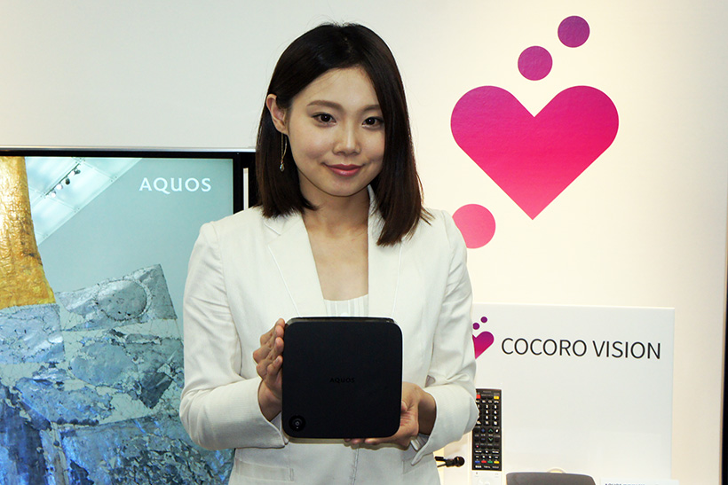 テレビが話しかけてくる！　ついに“ココロ”を搭載したシャープの新アクオス