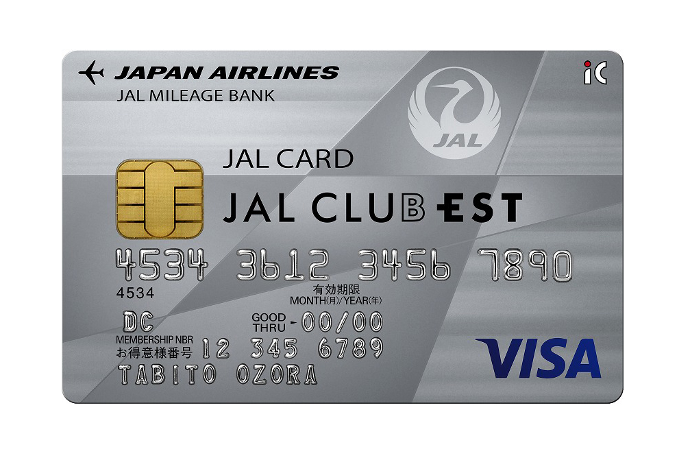 新社会人注目！　若者しか使えない超おトクなクレジットカード3選