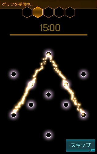 003