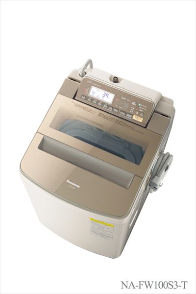 05_FW100S3_T_フカン閉_R