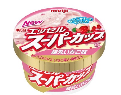 【本日発売】想像とまったく同じ味!?　定番アイスの新作は抜群の安定感でローテ入り確実！