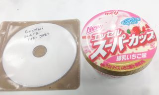 ↑フタの直径は約9.3cm。CDより一回り小さい程度です
