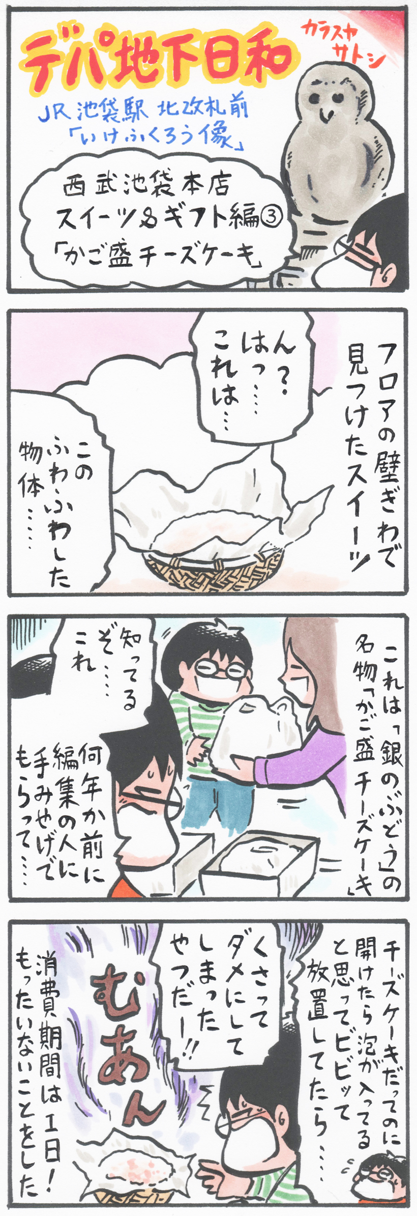 20160505_01