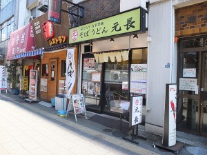 20160506-s1-2