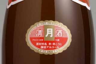 20160508-s2-(14)