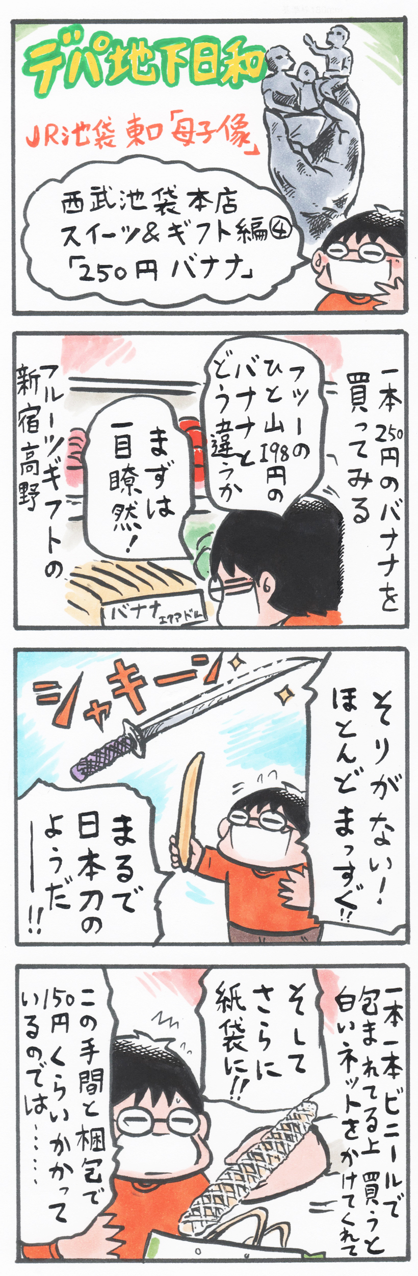 20160512_01