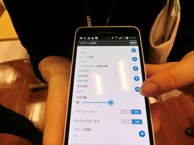 20160516-s2 (5)