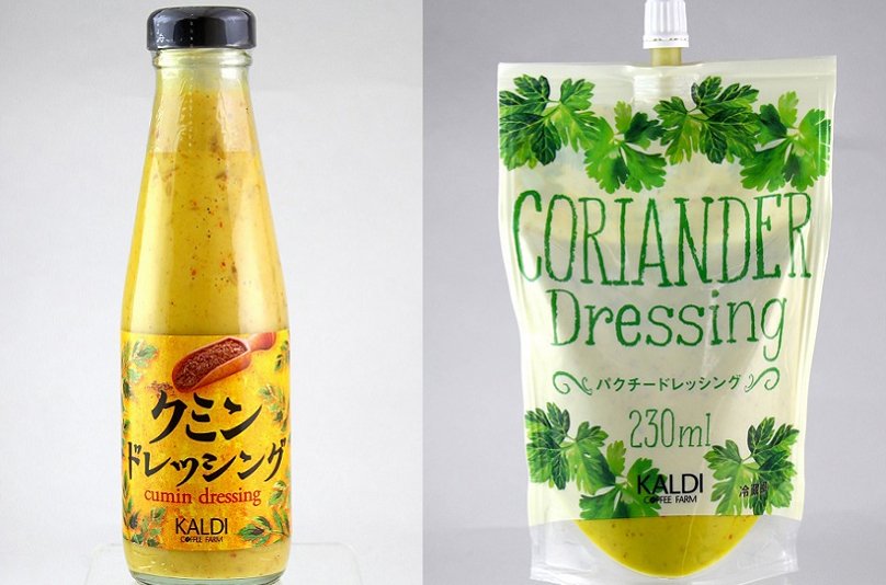 料理がエキゾチックに激変！　カルディの“変り種調味料”で夏の暑さを吹き飛ばせ！　