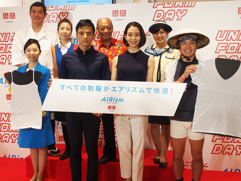 【本日21時まで！】進化したユニクロの「エアリズム」を銀座店で制服着用者500人にプレゼント！