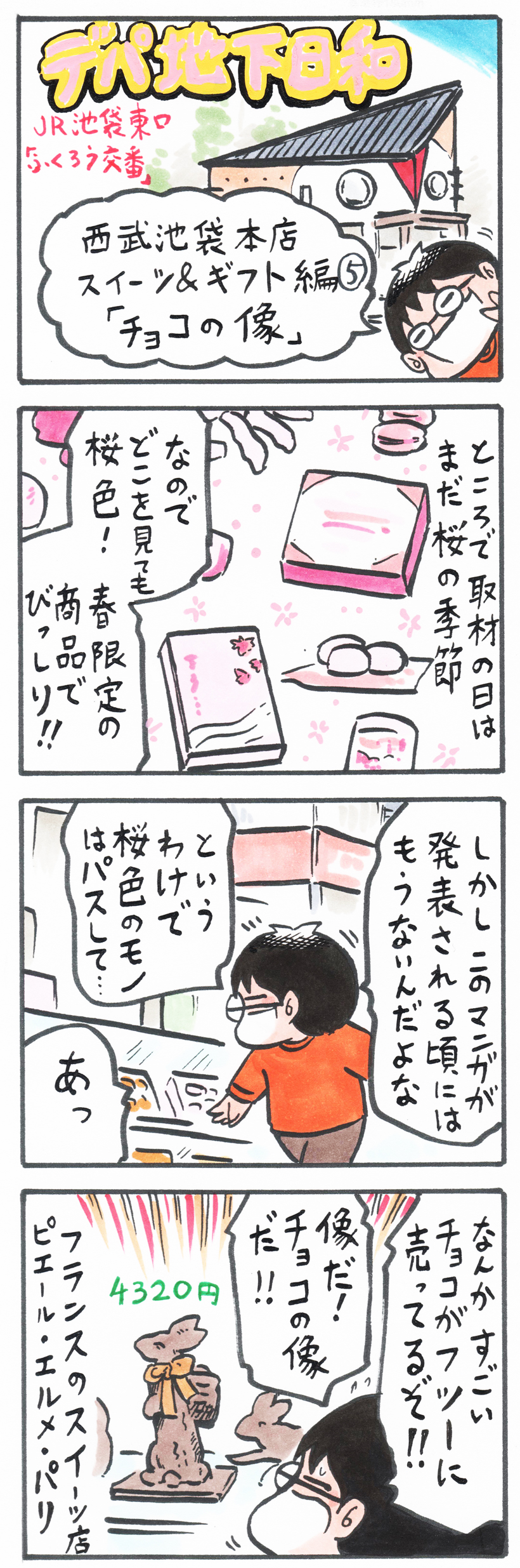20160519_0--1