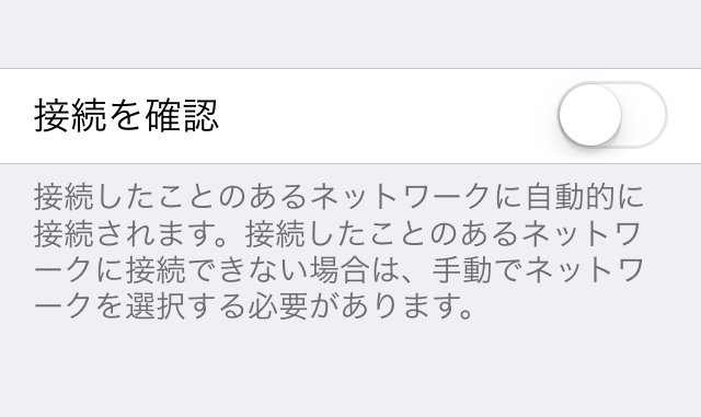 20160525_ono5_04