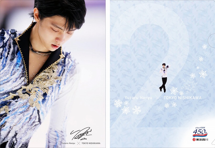 氷上の王子、羽生結弦と冷感寝具がコラボ！　ファンなら特典目当てで購入するのもアリ!?